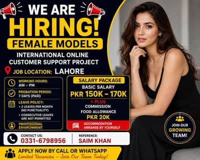 We are hiring Female Models for our project