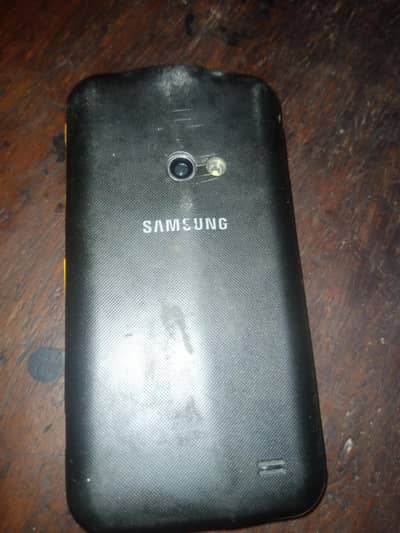 Samsung Mobile Beam i8530