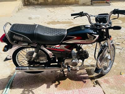 Honda cd 2025 applied letter