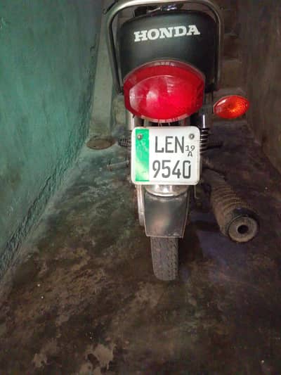 03136865319