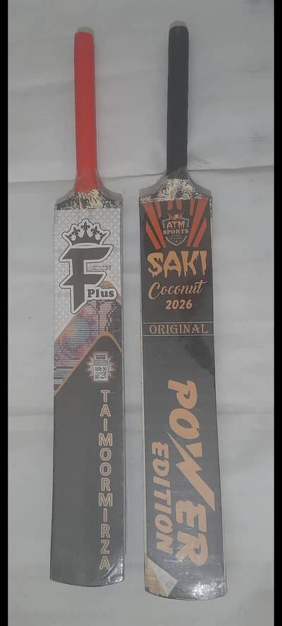 mobile user and othr  Bat for kiddss  Good Qualityy 2pce