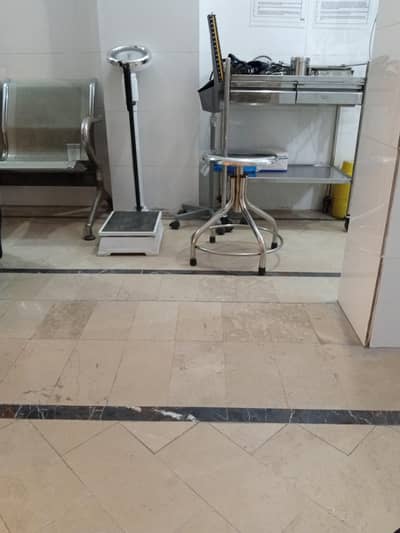 medical home service available