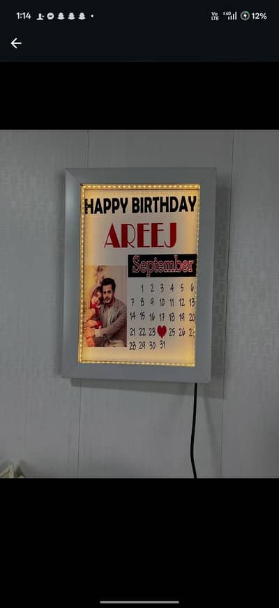 birthday gift frame and adjust your picture