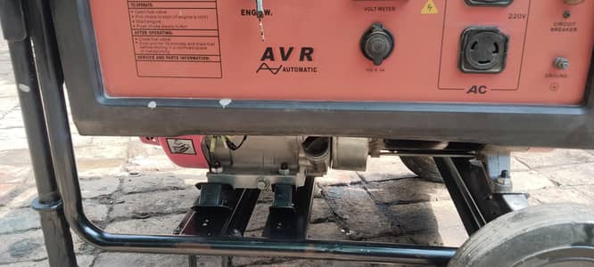 Sanco 6.5kva
