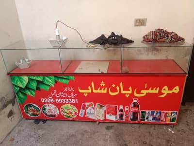 7×18 inch new counter bahtreen 03113662929
