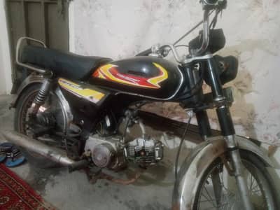 sari ok ha urgent paise chahiye copy mil jaye gi file nai ha