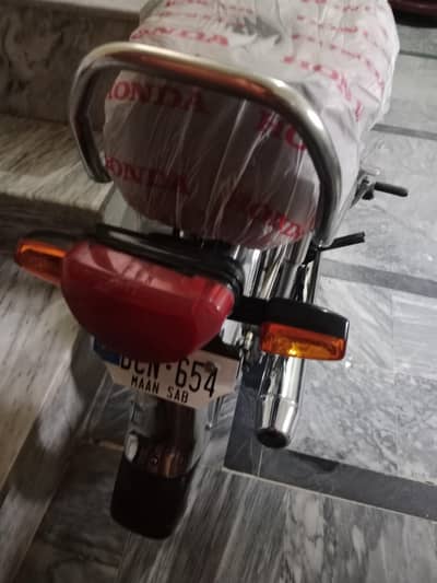 Honda 70 23 model