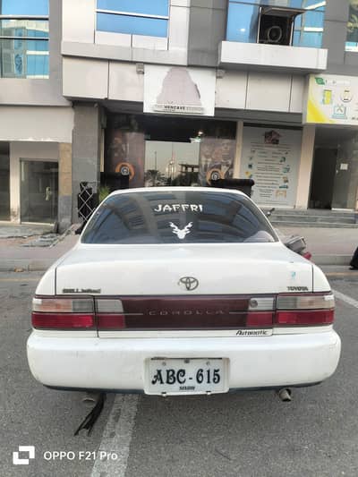Toyota Corolla 1997