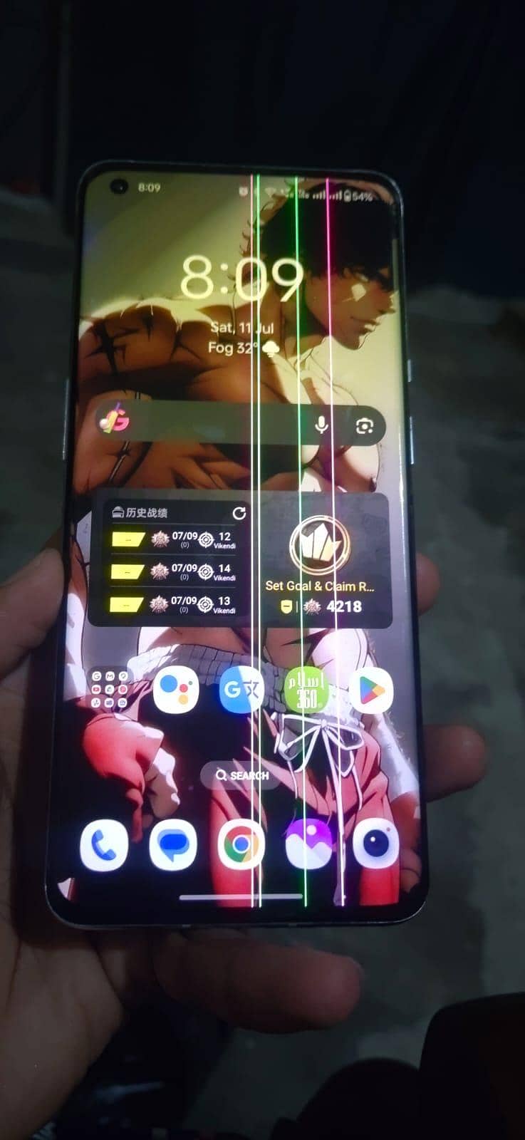 One Plus 9 Pro 0
