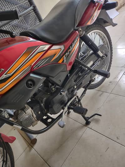 Honda pridor