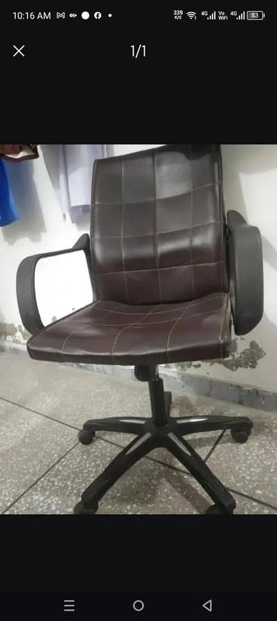 Office chair