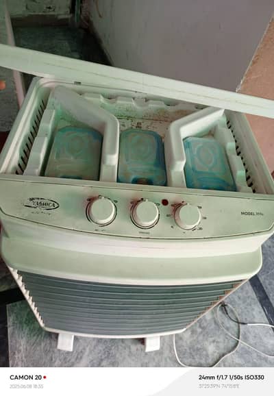 air cooler