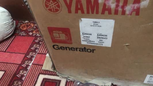 EF 6600 E carton packed