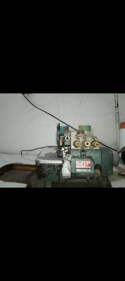 Industrial Overlock Sewing Machine