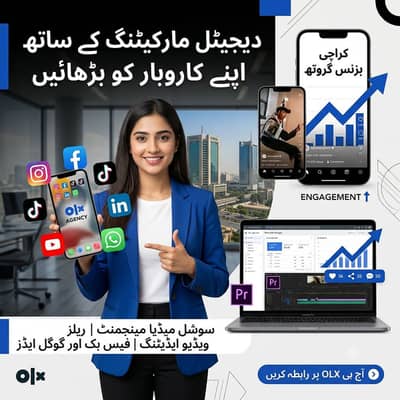 Digital Marketing Expert | Social Media Manager | Content Creation
