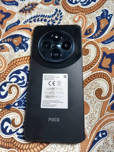 Xiaomi POCO C75