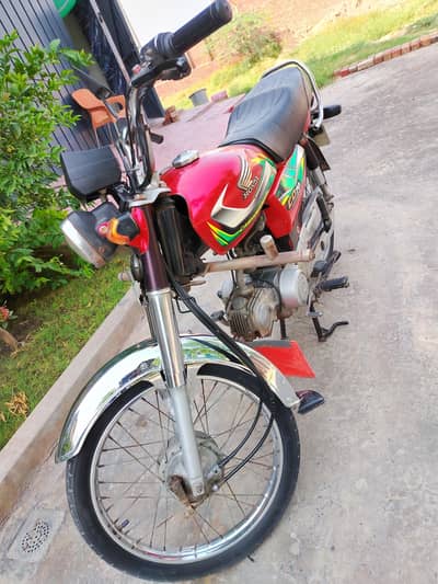 Honda CD 70