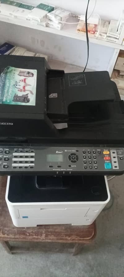 New Kyocera Printer