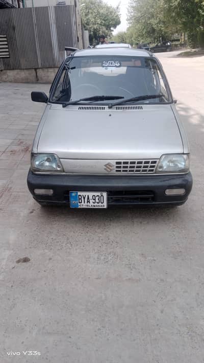 Suzuki Mehran VXR 2017