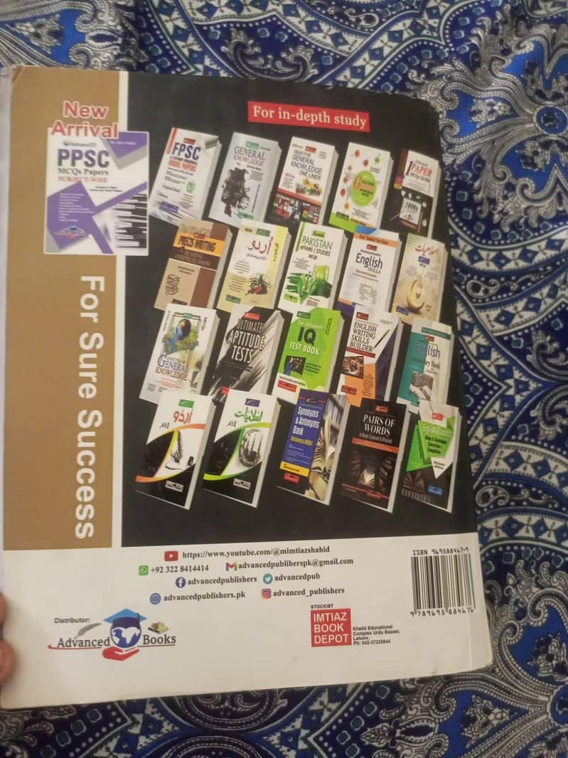 ppsc book 0