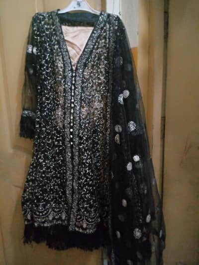 preloved collection