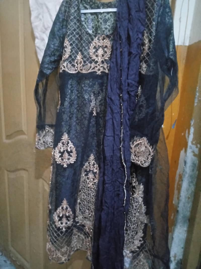 preloved collection 4