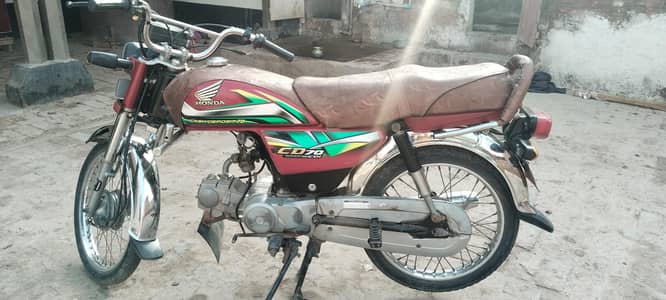 CD-70
