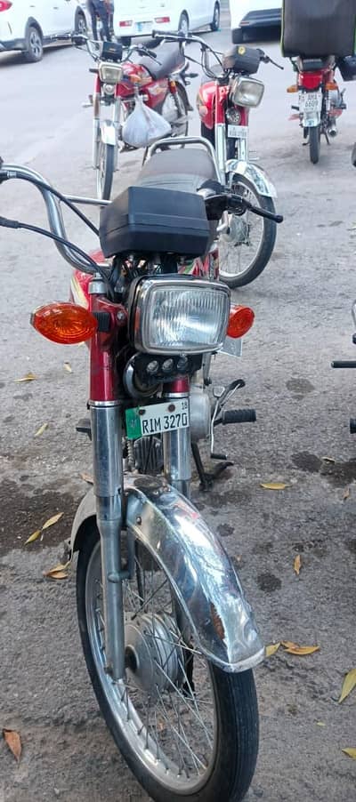 union star bike for sale