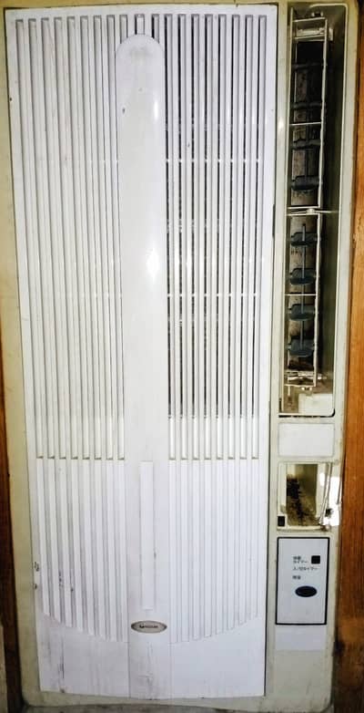 Japanese Koizumi Vertical Window AC with Heavy Duty Stabilizer -100%
