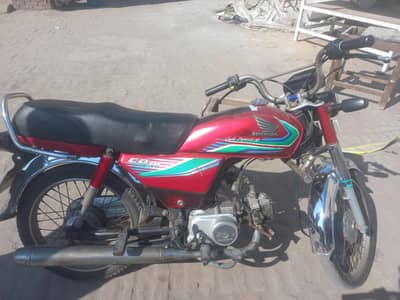 honda 70 2016/17