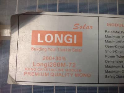 MPPT solar charge controller