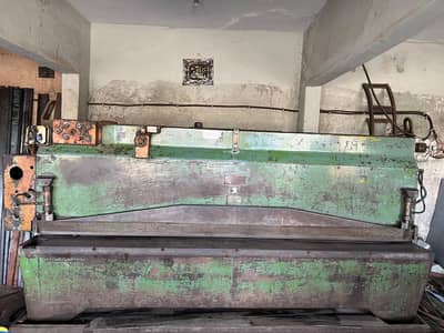 Hydraulic Shearing Machine for Sale – 10 Feet (4mm Capacity)