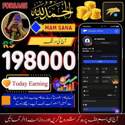 online work from home