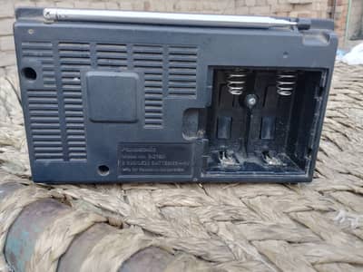 Panasonic portable Radio R-218D,03447879851