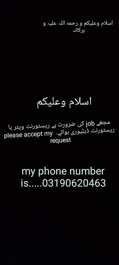 Mohsin
