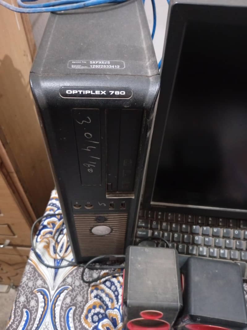 computer all set 1