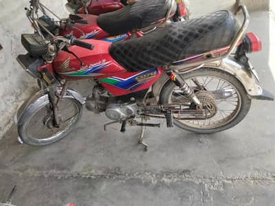 urgent sale