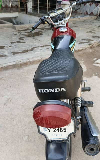 Honda 125