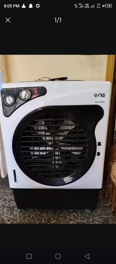 Room cooler