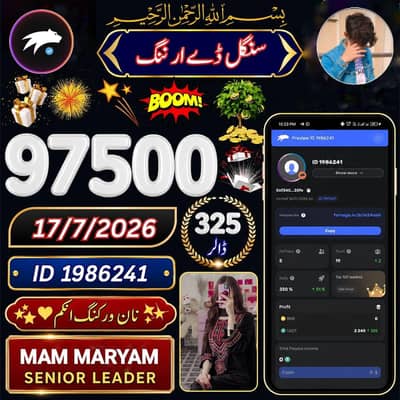 online work from home
