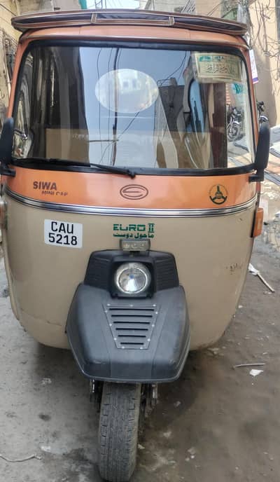 Rickshaw