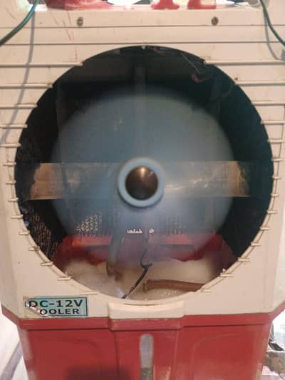 CNS DC 12v mini  Coller