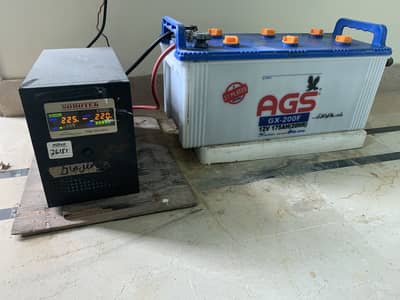 UPS Biztek with AGS battery GX-200 f