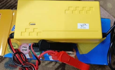 Smart 12V Battery Charger with Pulse Charging & LCD Display