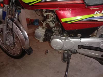 Rohi china bike All ok