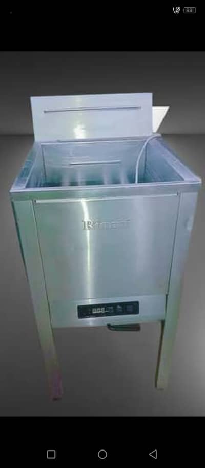 fryer 32 letter