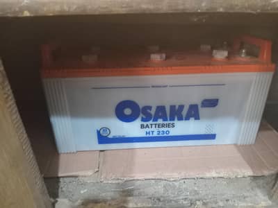 ups and battery