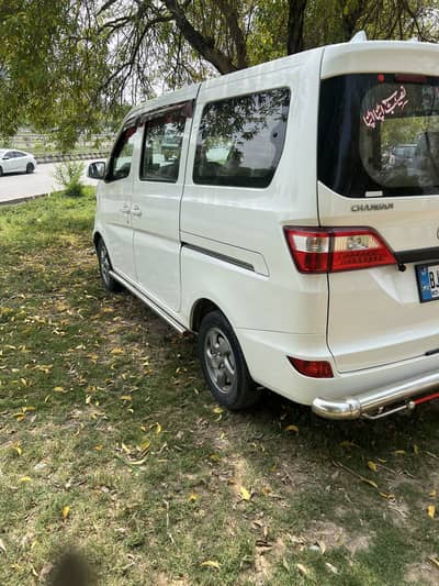 Changan Karvaan 2021