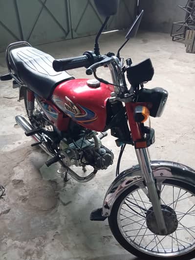 United bike for sale