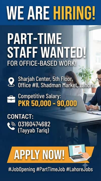 State Life insurance Hiring Males and Females Staff